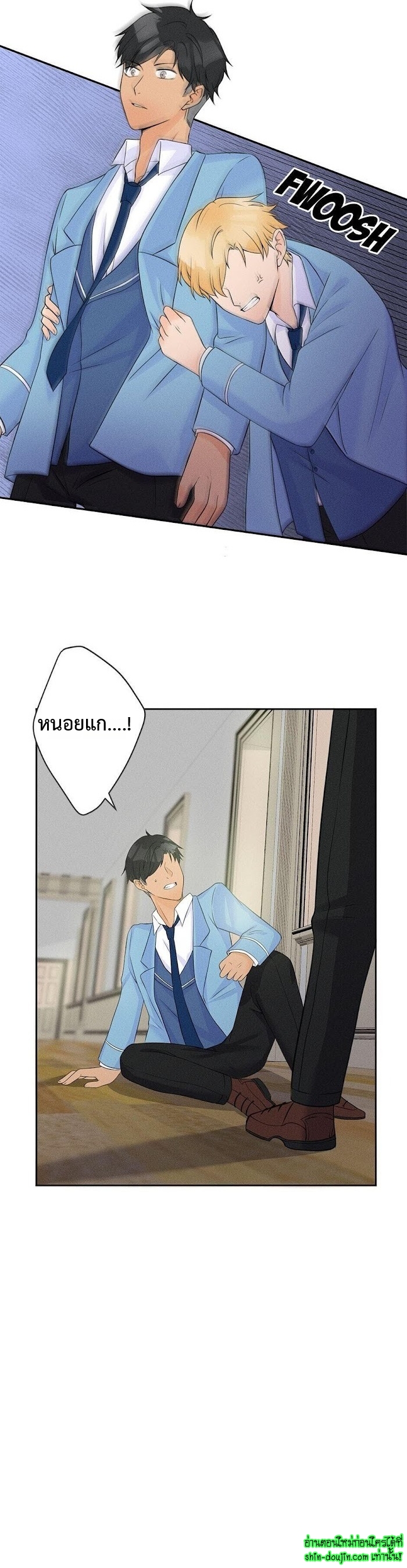 Speak The Truth EP 8